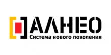 Алнео