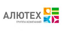 Алютех
