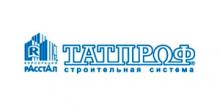 Татпроф